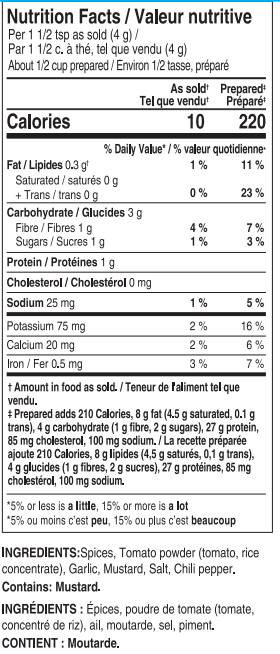 Butter Chicken - 3 Pack