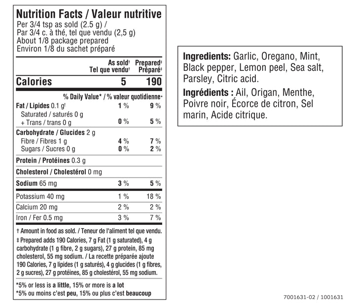 Chicken Souvlaki Seasoning (Pkg of 3)