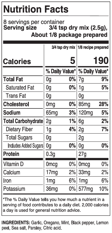 Chicken Souvlaki - 3 Pack