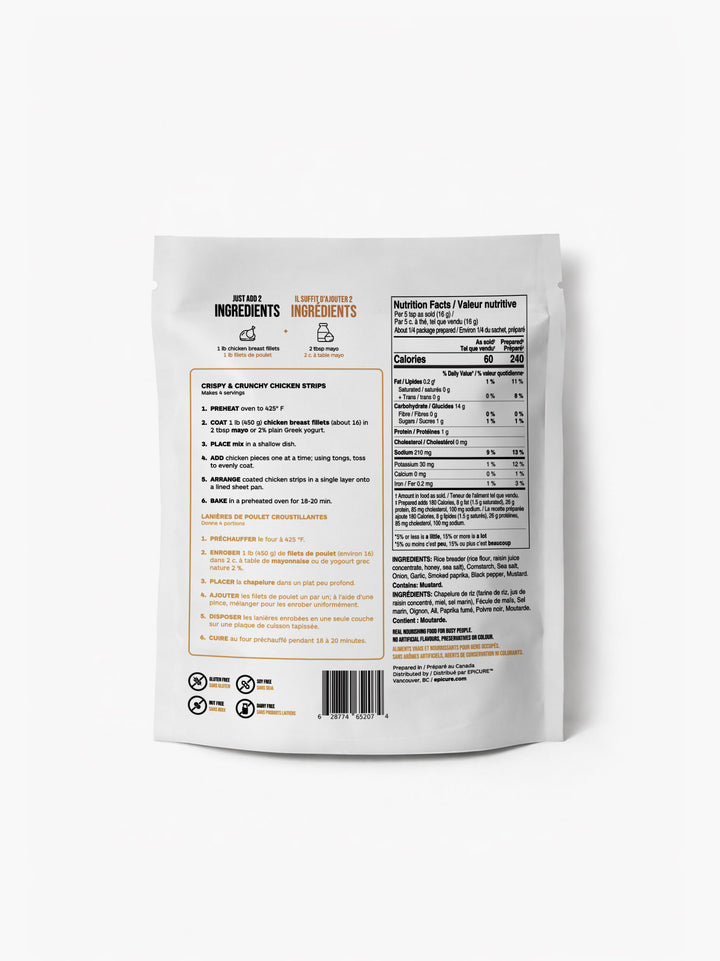 Enrobage croustillant - Lot de 3