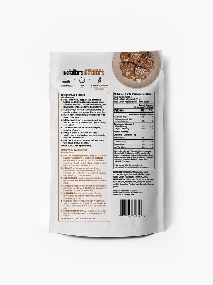 Gingerbread Cookie - 3 Pack