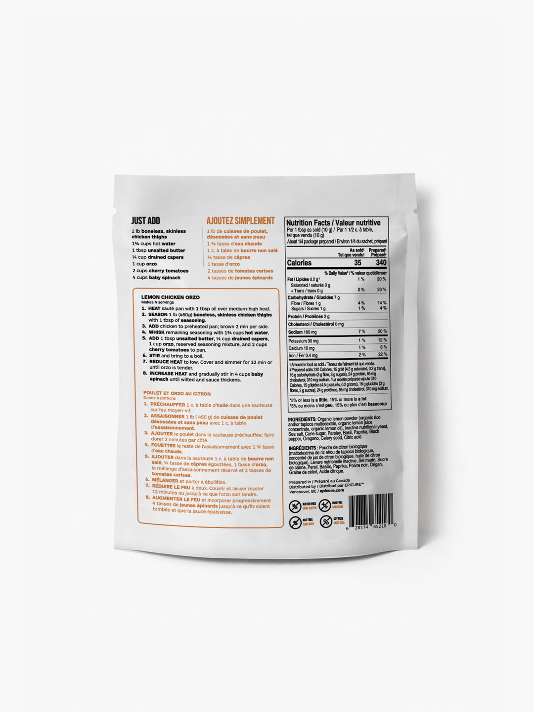 Poulet et orzo au citron - Lot de 3